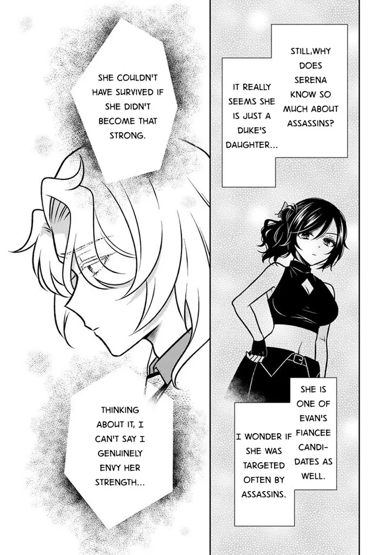 Moto Ansatsusha, Tensei shita Kizoku no Reijou ni narimashita. Chapter 29 page 23