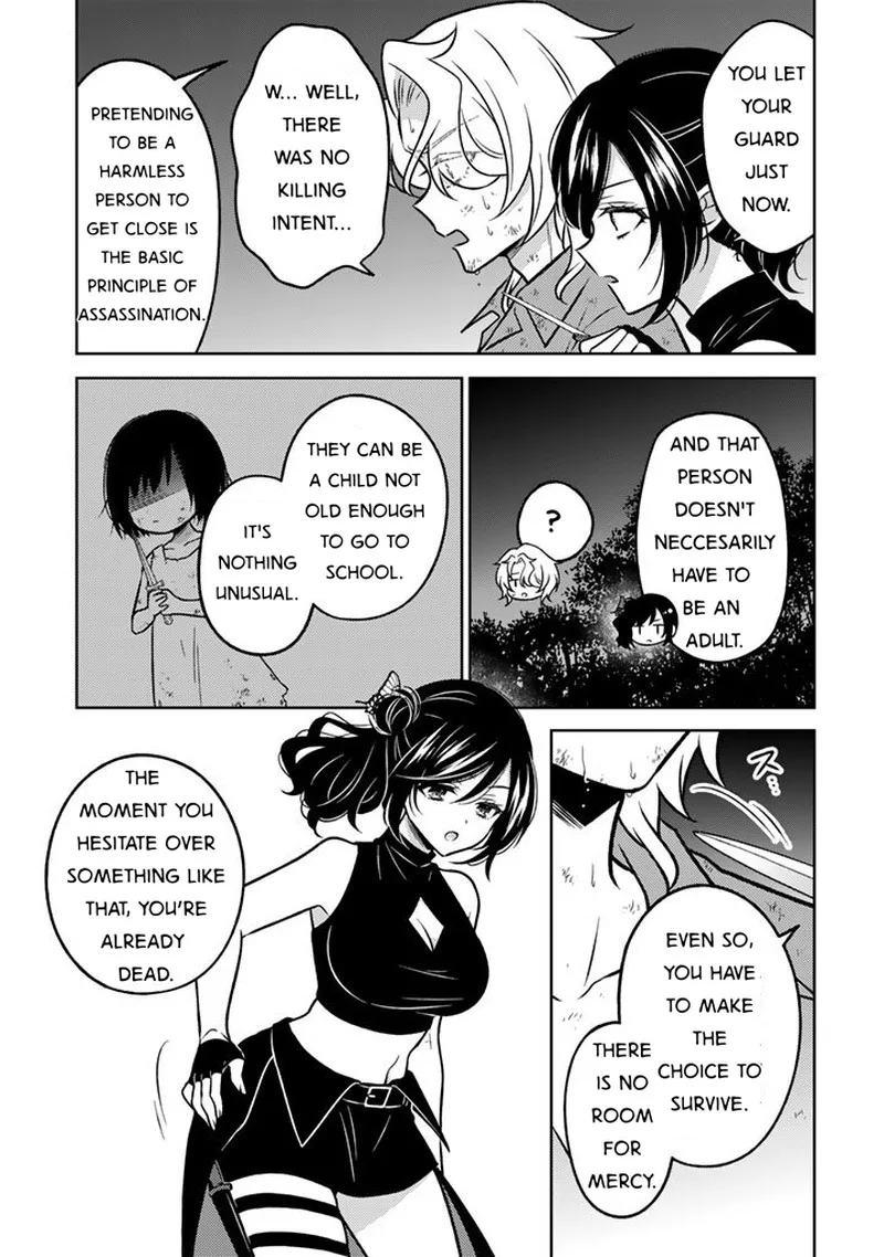 Moto Ansatsusha, Tensei shita Kizoku no Reijou ni narimashita. Chapter 29 page 13