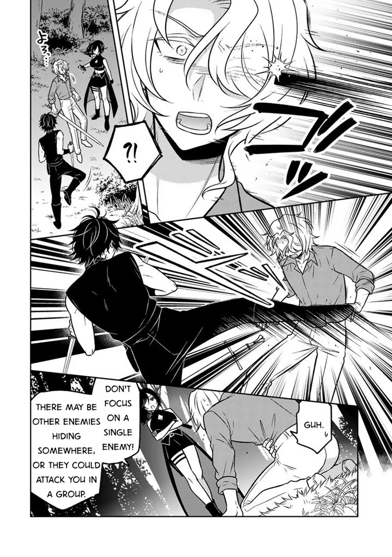 Moto Ansatsusha, Tensei shita Kizoku no Reijou ni narimashita. Chapter 29 page 4