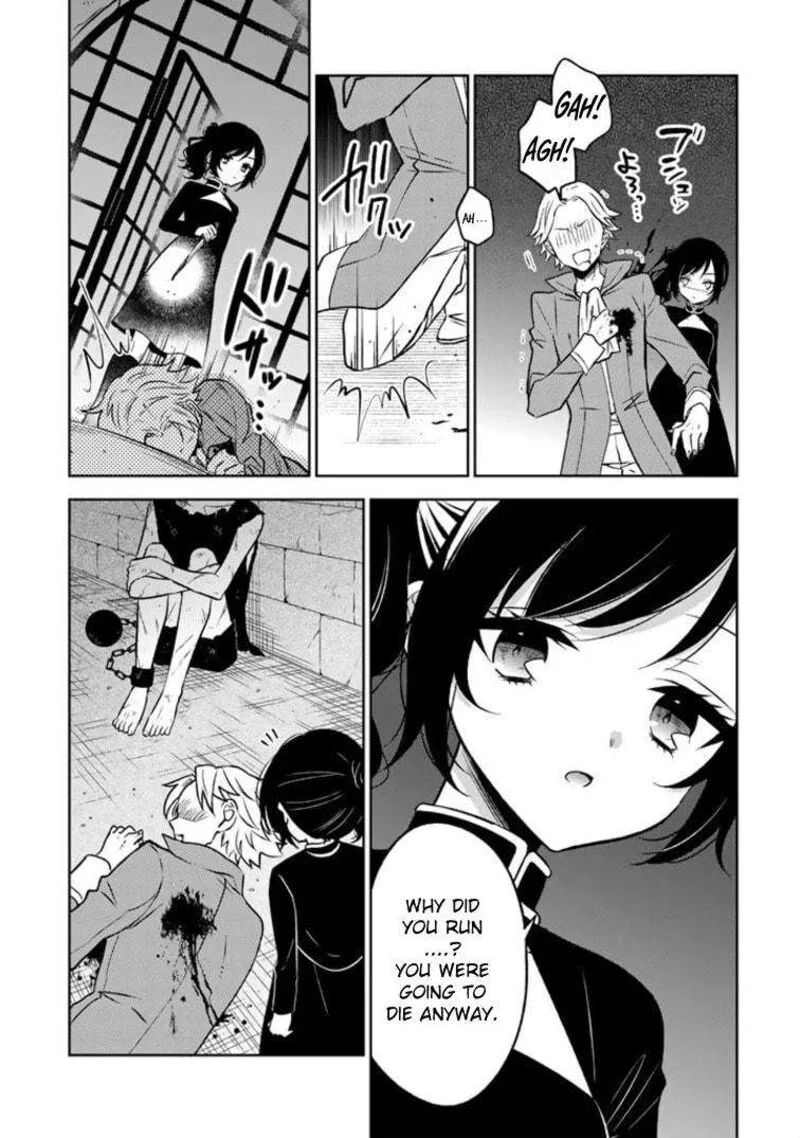 Moto Ansatsusha, Tensei shita Kizoku no Reijou ni narimashita. Chapter 3.2 page 5