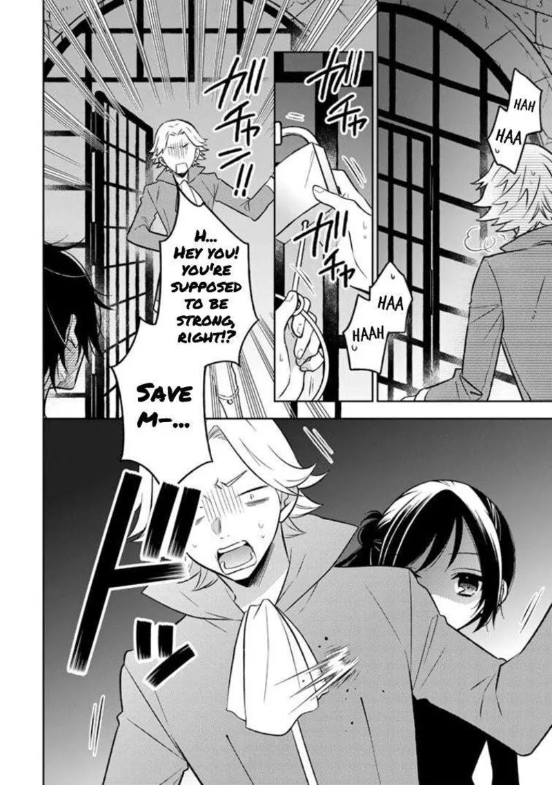 Moto Ansatsusha, Tensei shita Kizoku no Reijou ni narimashita. Chapter 3.2 page 4