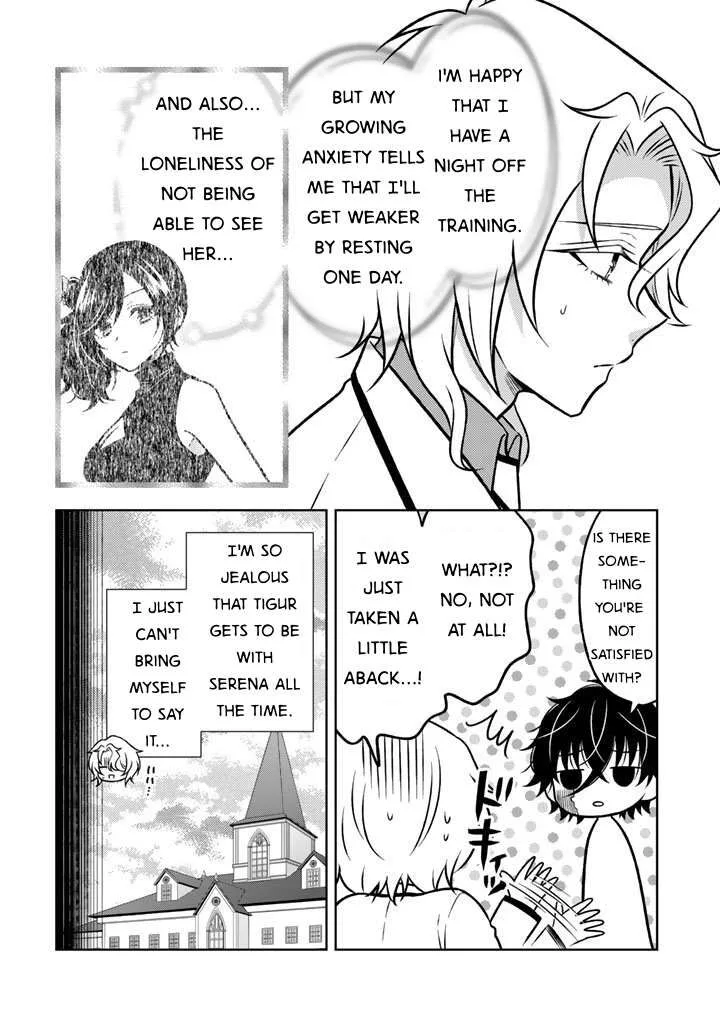 Moto Ansatsusha, Tensei shita Kizoku no Reijou ni narimashita. Chapter 30 page 14