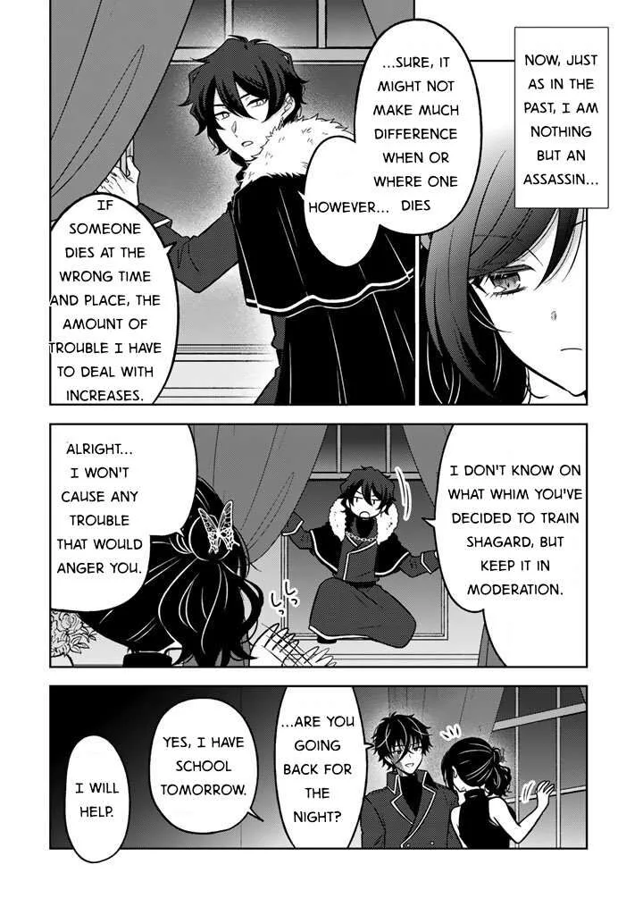 Moto Ansatsusha, Tensei shita Kizoku no Reijou ni narimashita. Chapter 30 page 22