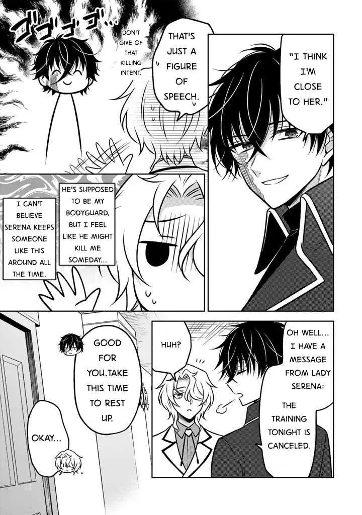Moto Ansatsusha, Tensei shita Kizoku no Reijou ni narimashita. Chapter 30 page 13