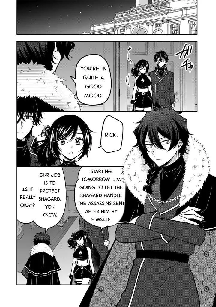 Moto Ansatsusha, Tensei shita Kizoku no Reijou ni narimashita. Chapter 30 page 20