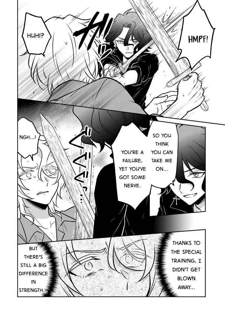 Moto Ansatsusha, Tensei shita Kizoku no Reijou ni narimashita. Chapter 30 page 2