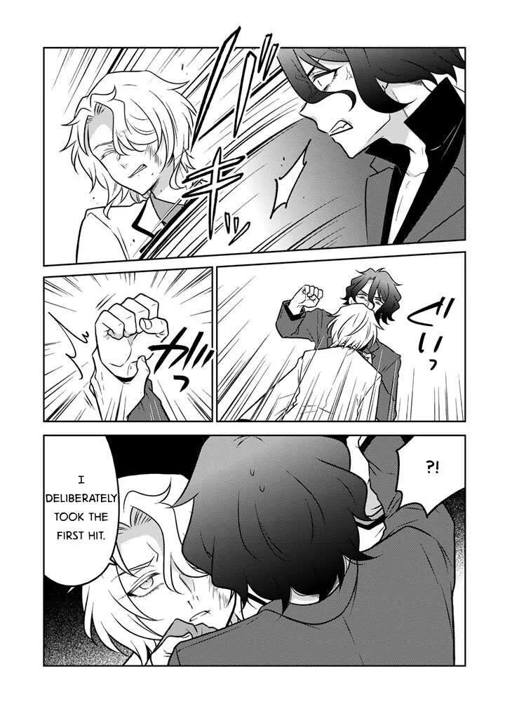 Moto Ansatsusha, Tensei shita Kizoku no Reijou ni narimashita. Chapter 30 page 9