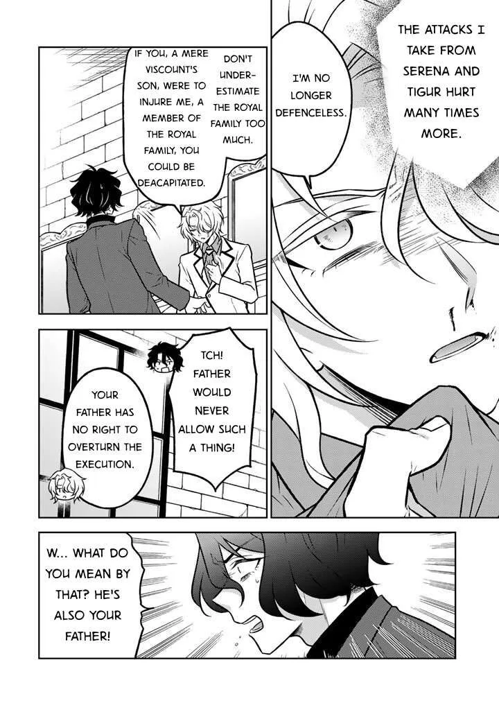 Moto Ansatsusha, Tensei shita Kizoku no Reijou ni narimashita. Chapter 30 page 10
