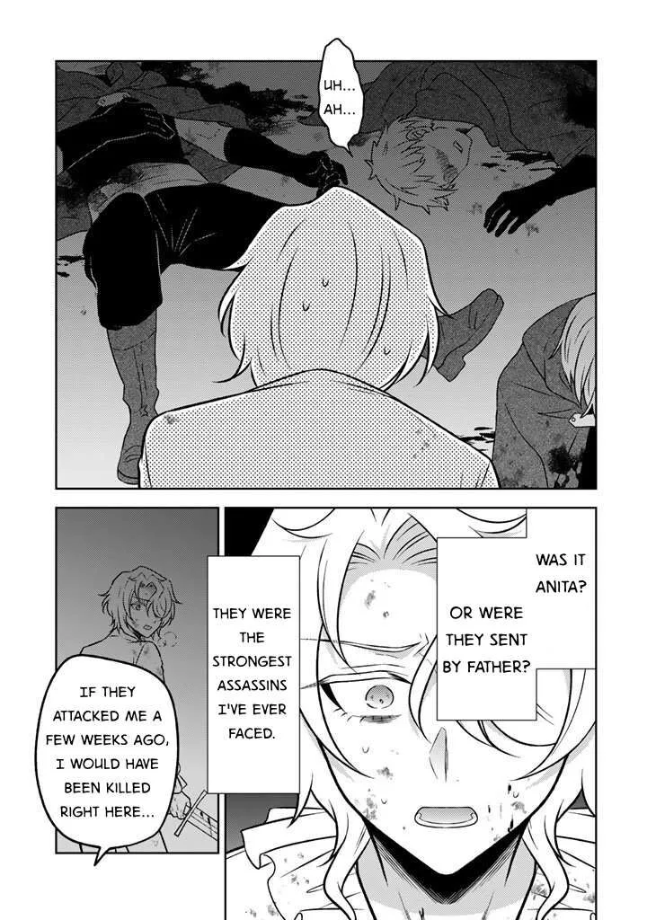 Moto Ansatsusha, Tensei shita Kizoku no Reijou ni narimashita. Chapter 30 page 17