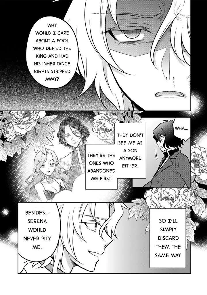 Moto Ansatsusha, Tensei shita Kizoku no Reijou ni narimashita. Chapter 30 page 11