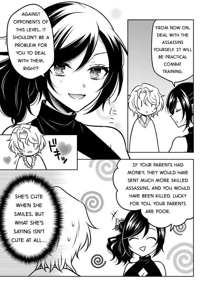 Moto Ansatsusha, Tensei shita Kizoku no Reijou ni narimashita. Chapter 30 page 19
