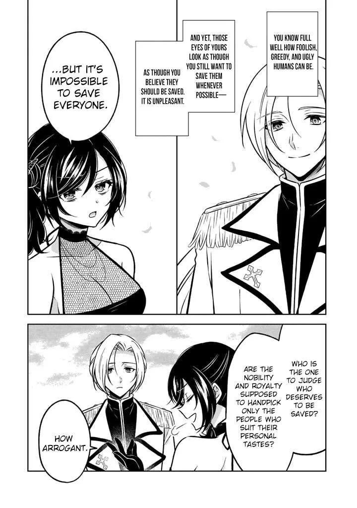 Moto Ansatsusha, Tensei shita Kizoku no Reijou ni narimashita. Chapter 31 page 13