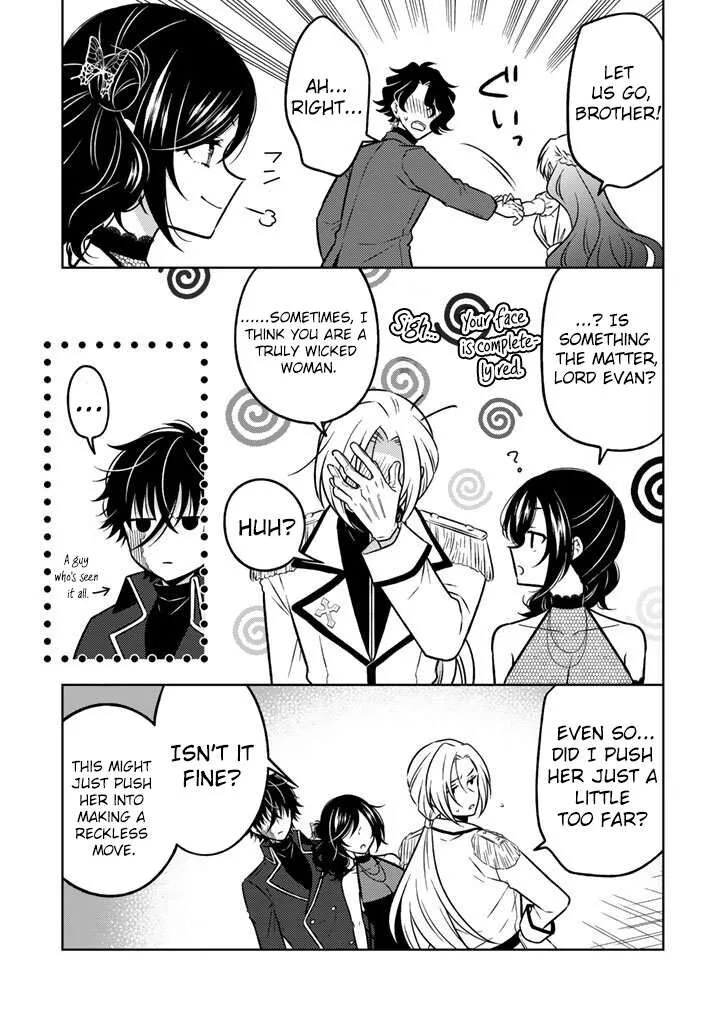 Moto Ansatsusha, Tensei shita Kizoku no Reijou ni narimashita. Chapter 31 page 10