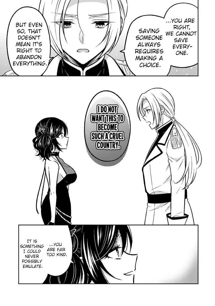 Moto Ansatsusha, Tensei shita Kizoku no Reijou ni narimashita. Chapter 31 page 14