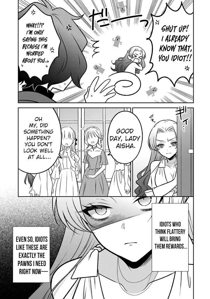Moto Ansatsusha, Tensei shita Kizoku no Reijou ni narimashita. Chapter 31 page 22