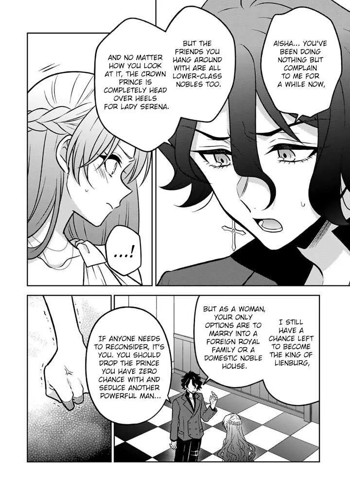 Moto Ansatsusha, Tensei shita Kizoku no Reijou ni narimashita. Chapter 31 page 21