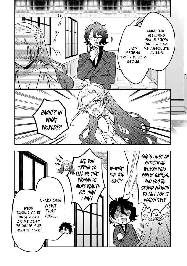 Moto Ansatsusha, Tensei shita Kizoku no Reijou ni narimashita. Chapter 31 page 19
