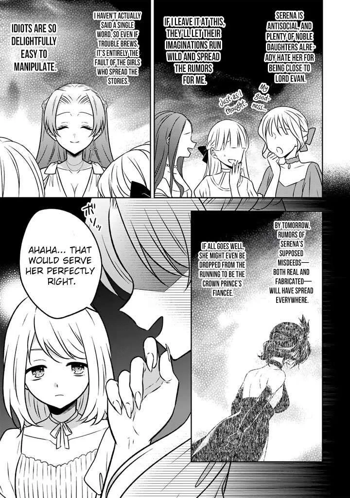 Moto Ansatsusha, Tensei shita Kizoku no Reijou ni narimashita. Chapter 31 page 24