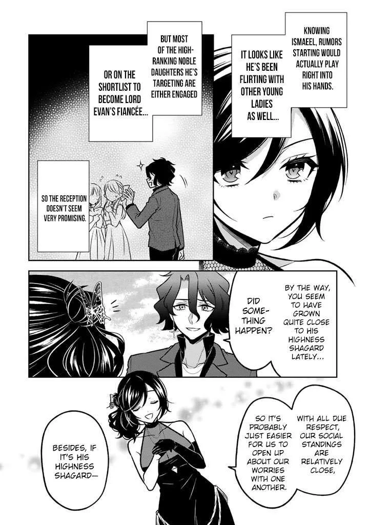 Moto Ansatsusha, Tensei shita Kizoku no Reijou ni narimashita. Chapter 31 page 3