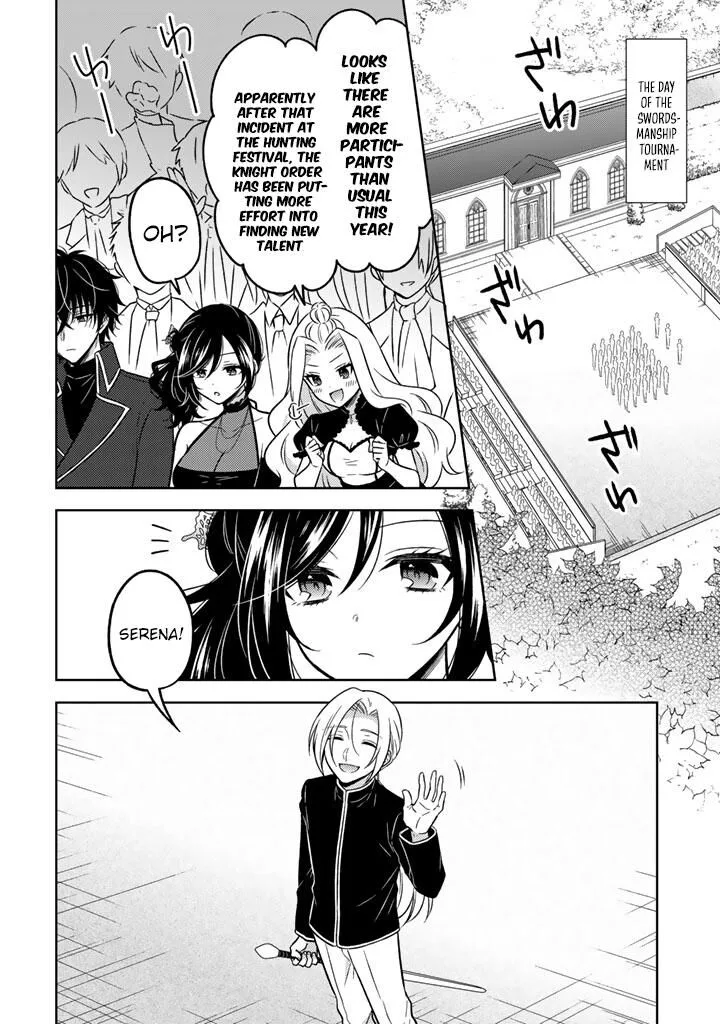 Moto Ansatsusha, Tensei shita Kizoku no Reijou ni narimashita. Chapter 32 page 13
