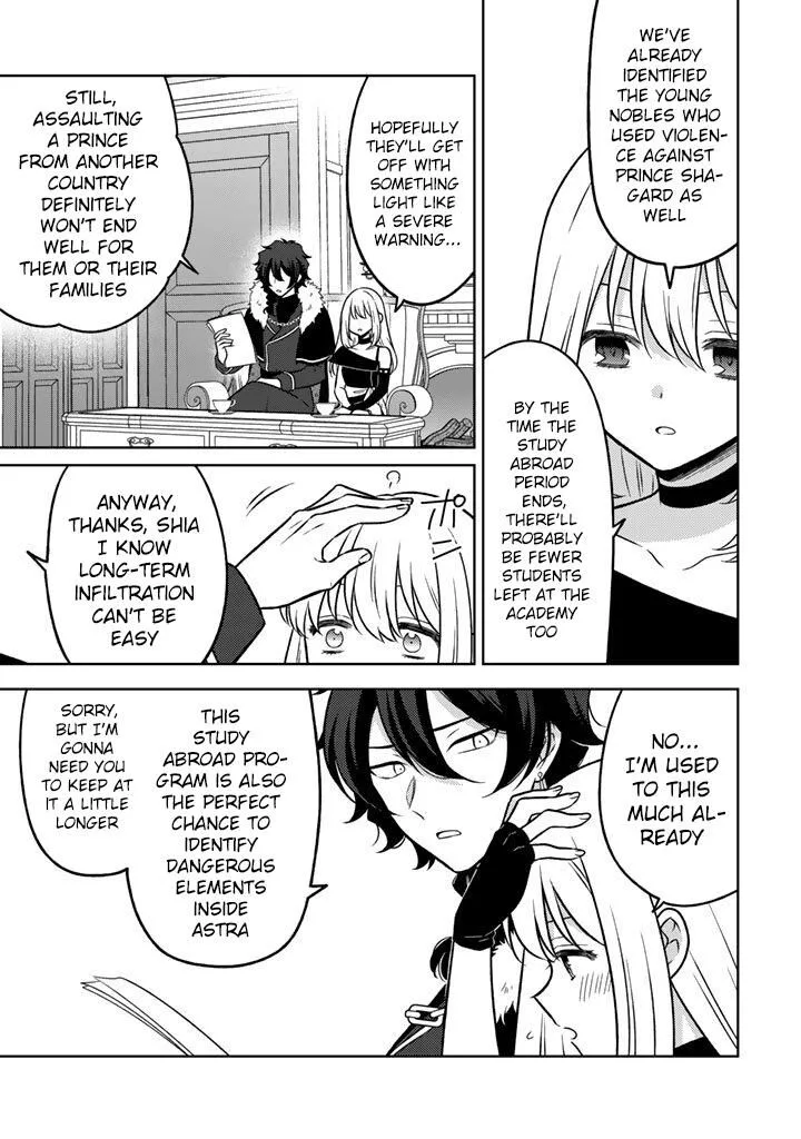 Moto Ansatsusha, Tensei shita Kizoku no Reijou ni narimashita. Chapter 32 page 6