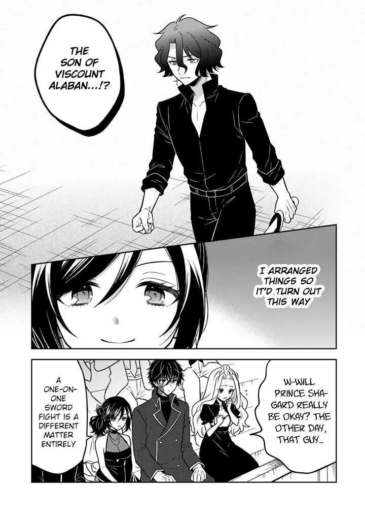 Moto Ansatsusha, Tensei shita Kizoku no Reijou ni narimashita. Chapter 32 page 24
