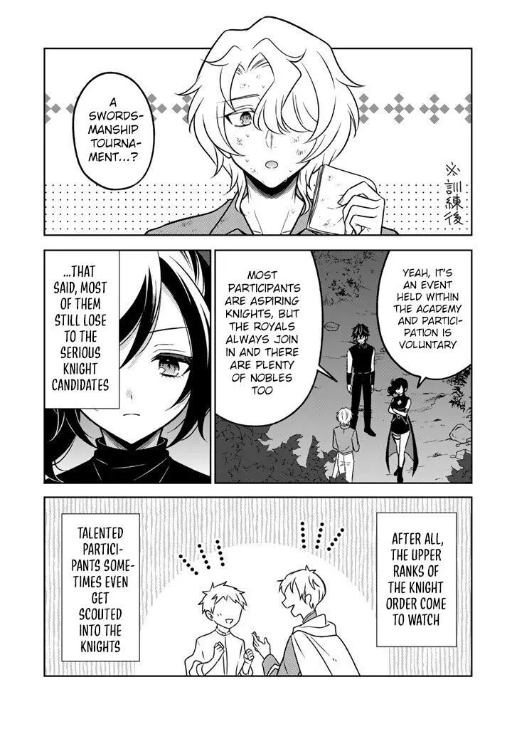 Moto Ansatsusha, Tensei shita Kizoku no Reijou ni narimashita. Chapter 32 page 8