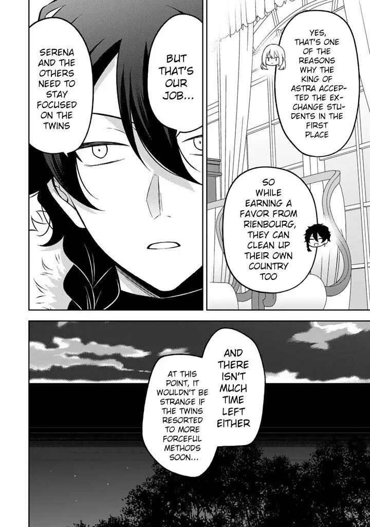 Moto Ansatsusha, Tensei shita Kizoku no Reijou ni narimashita. Chapter 32 page 7
