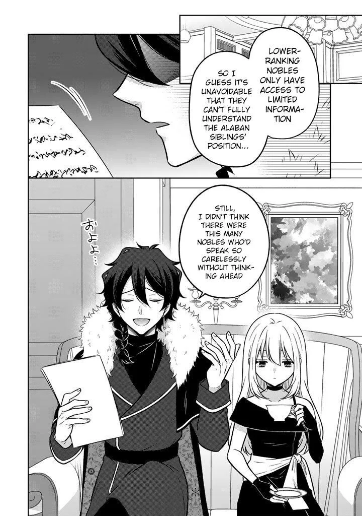 Moto Ansatsusha, Tensei shita Kizoku no Reijou ni narimashita. Chapter 32 page 5