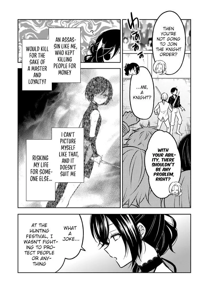 Moto Ansatsusha, Tensei shita Kizoku no Reijou ni narimashita. Chapter 32 page 22