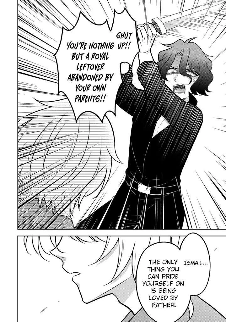 Moto Ansatsusha, Tensei shita Kizoku no Reijou ni narimashita. Chapter 33 page 9