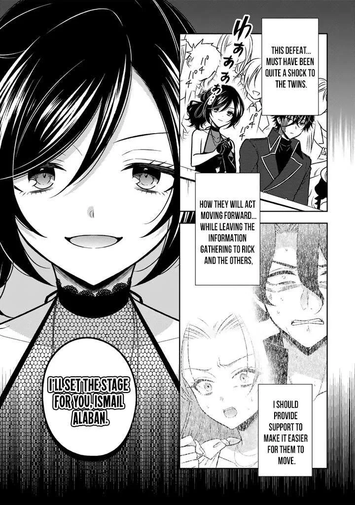 Moto Ansatsusha, Tensei shita Kizoku no Reijou ni narimashita. Chapter 33 page 22