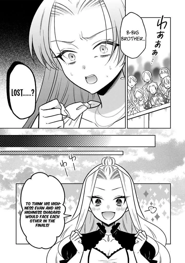 Moto Ansatsusha, Tensei shita Kizoku no Reijou ni narimashita. Chapter 33 page 14