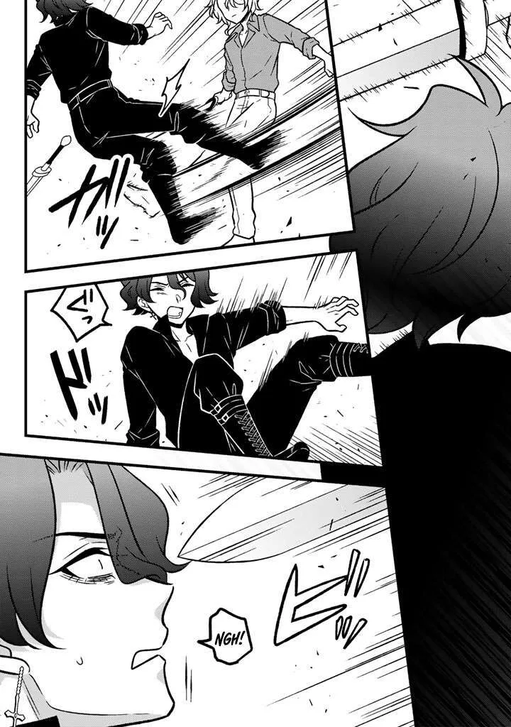Moto Ansatsusha, Tensei shita Kizoku no Reijou ni narimashita. Chapter 33 page 12