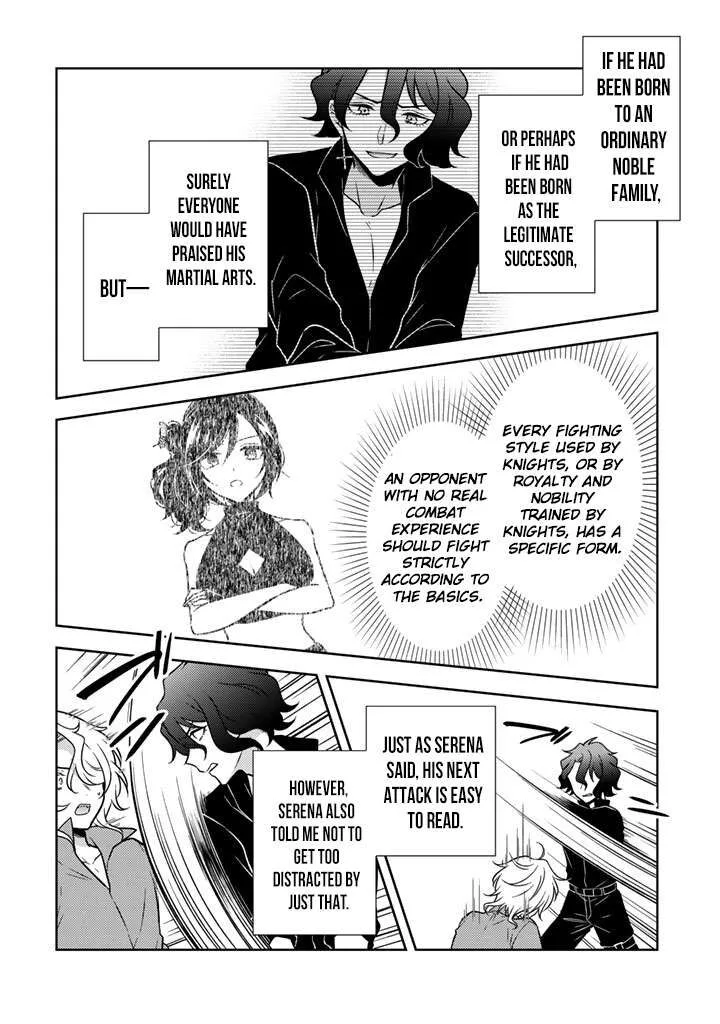 Moto Ansatsusha, Tensei shita Kizoku no Reijou ni narimashita. Chapter 33 page 5