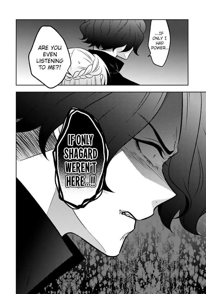 Moto Ansatsusha, Tensei shita Kizoku no Reijou ni narimashita. Chapter 33 page 25