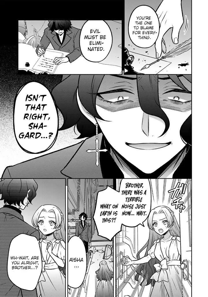 Moto Ansatsusha, Tensei shita Kizoku no Reijou ni narimashita. Chapter 34 page 4