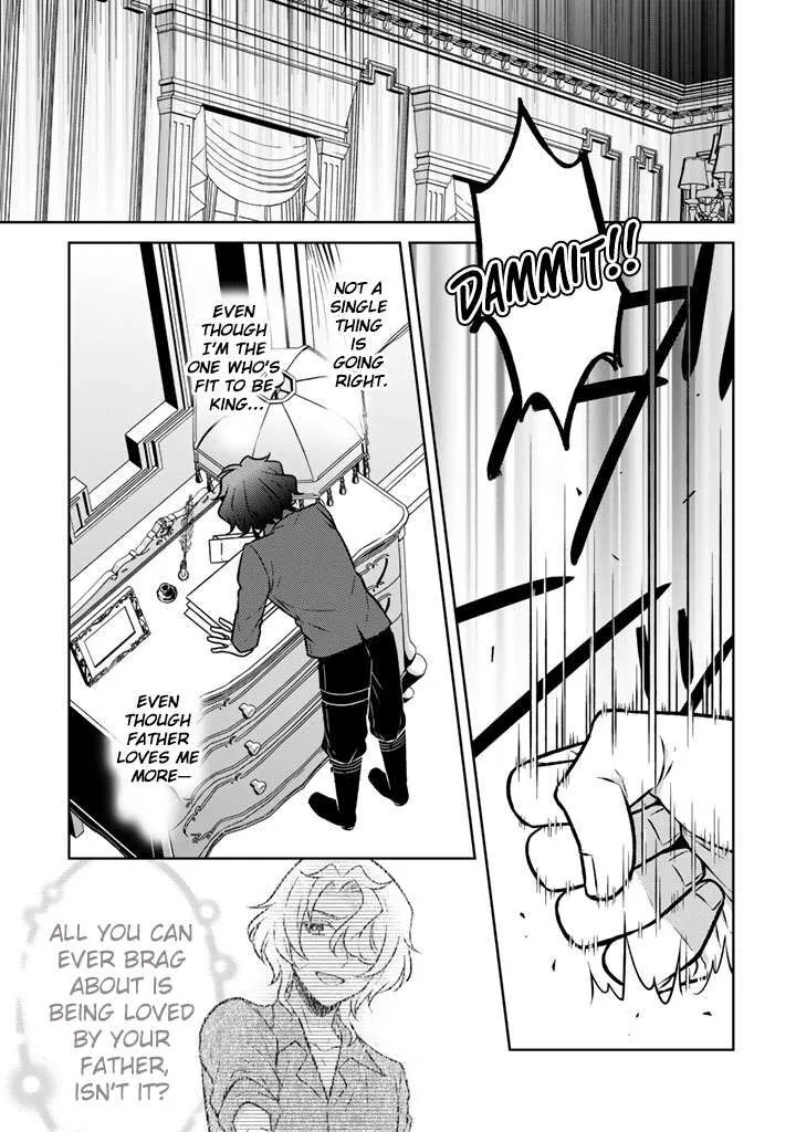 Moto Ansatsusha, Tensei shita Kizoku no Reijou ni narimashita. Chapter 34 page 2