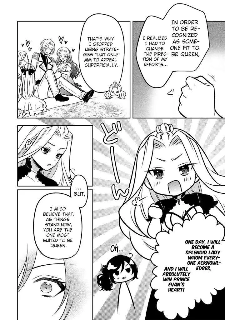 Moto Ansatsusha, Tensei shita Kizoku no Reijou ni narimashita. Chapter 34 page 19