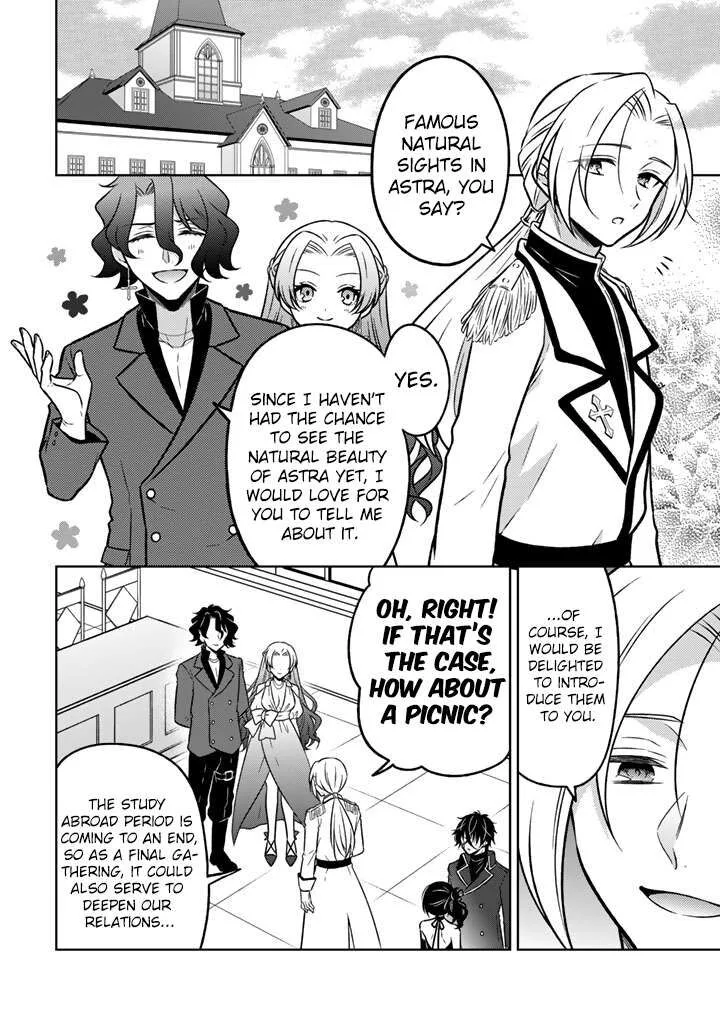 Moto Ansatsusha, Tensei shita Kizoku no Reijou ni narimashita. Chapter 34 page 11