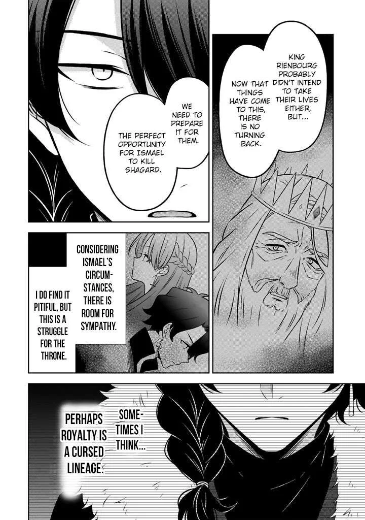 Moto Ansatsusha, Tensei shita Kizoku no Reijou ni narimashita. Chapter 34 page 9