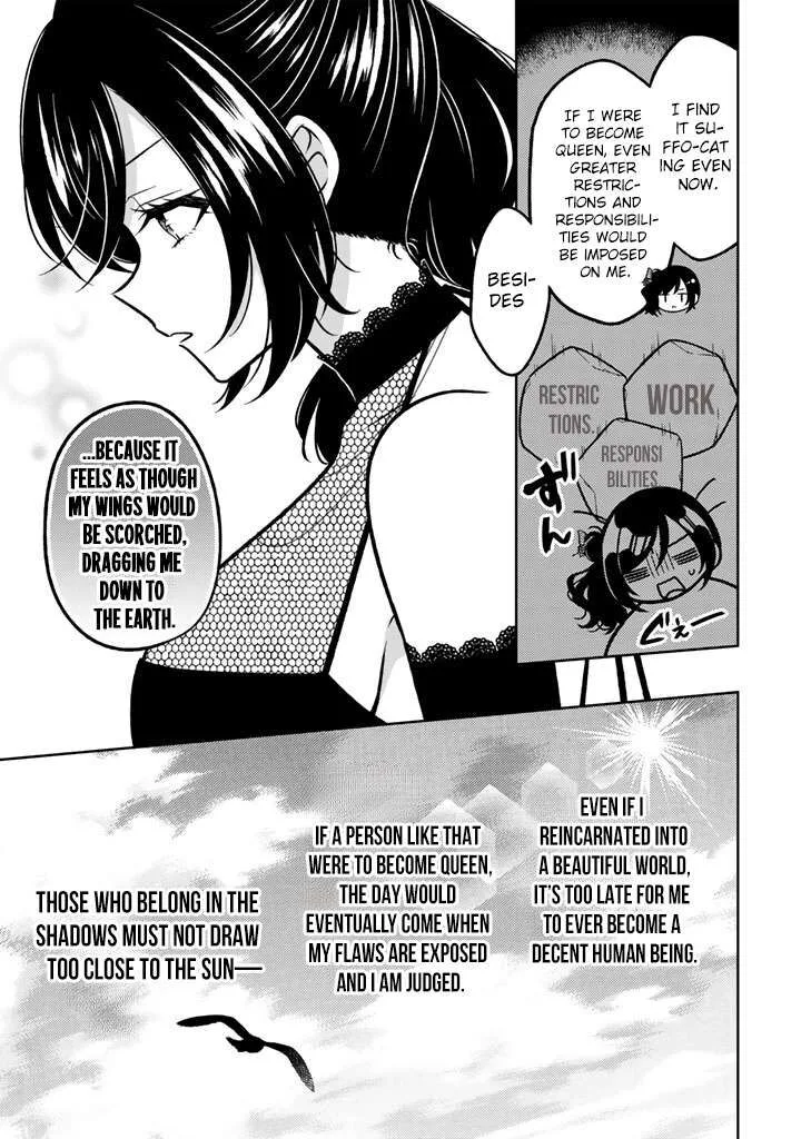 Moto Ansatsusha, Tensei shita Kizoku no Reijou ni narimashita. Chapter 34 page 22