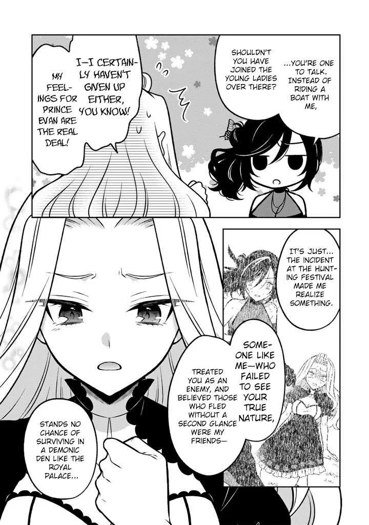 Moto Ansatsusha, Tensei shita Kizoku no Reijou ni narimashita. Chapter 34 page 18