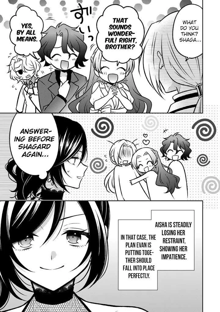Moto Ansatsusha, Tensei shita Kizoku no Reijou ni narimashita. Chapter 34 page 12