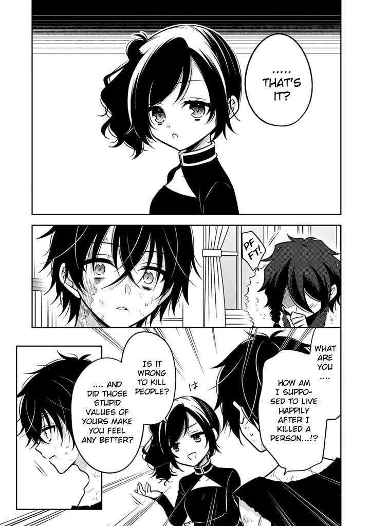 Moto Ansatsusha, Tensei shita Kizoku no Reijou ni narimashita. Chapter 4.1 page 9