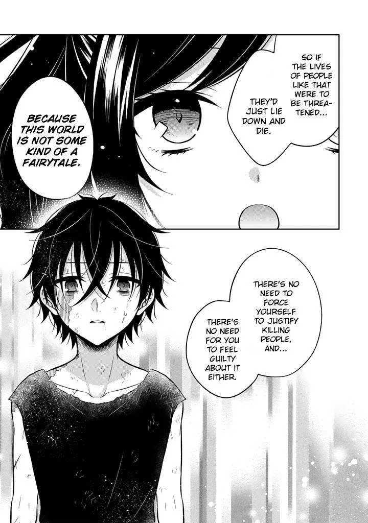 Moto Ansatsusha, Tensei shita Kizoku no Reijou ni narimashita. Chapter 4.1 page 11