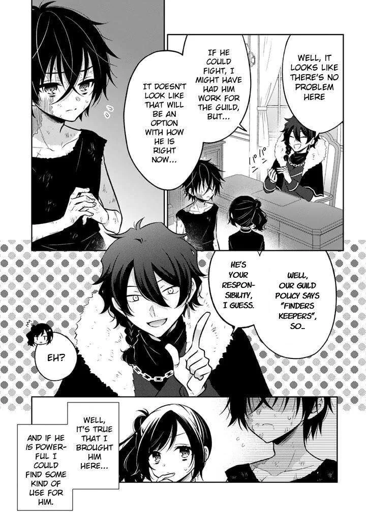 Moto Ansatsusha, Tensei shita Kizoku no Reijou ni narimashita. Chapter 4.1 page 13