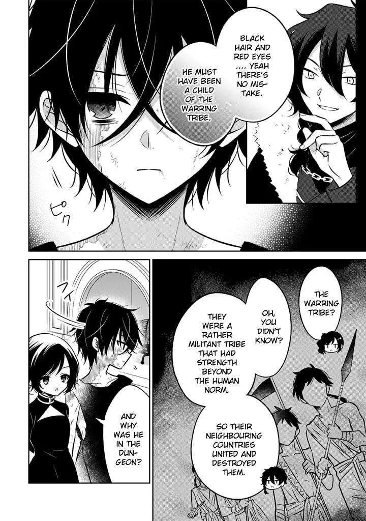 Moto Ansatsusha, Tensei shita Kizoku no Reijou ni narimashita. Chapter 4.1 page 2