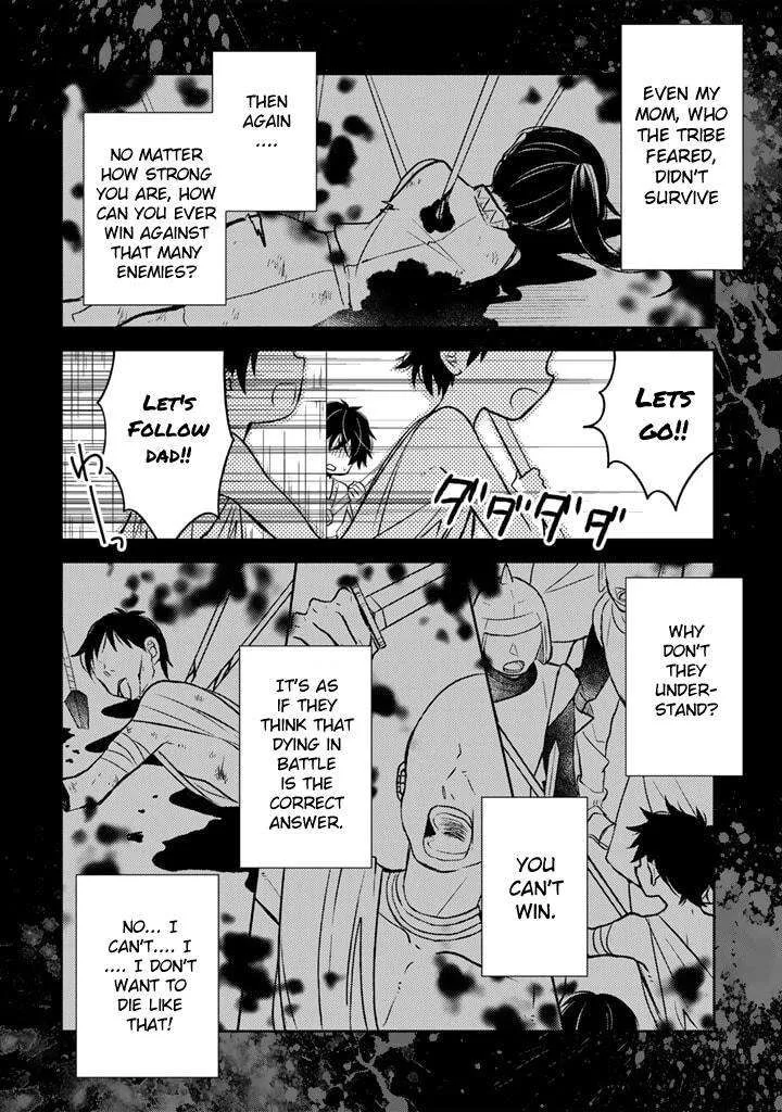 Moto Ansatsusha, Tensei shita Kizoku no Reijou ni narimashita. Chapter 4.1 page 6