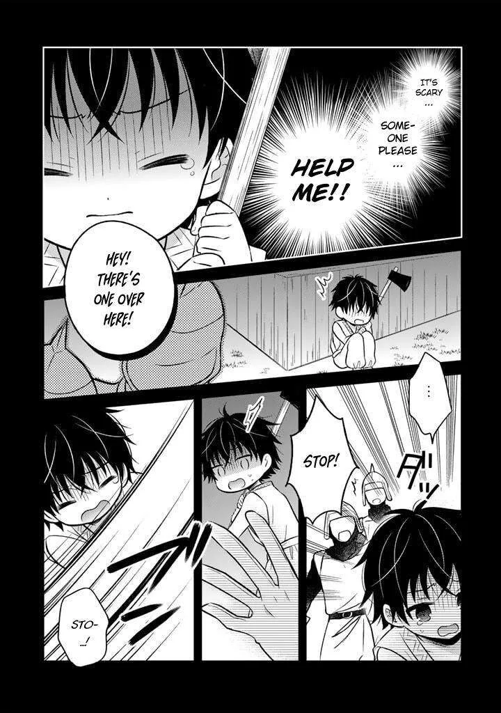 Moto Ansatsusha, Tensei shita Kizoku no Reijou ni narimashita. Chapter 4.1 page 7